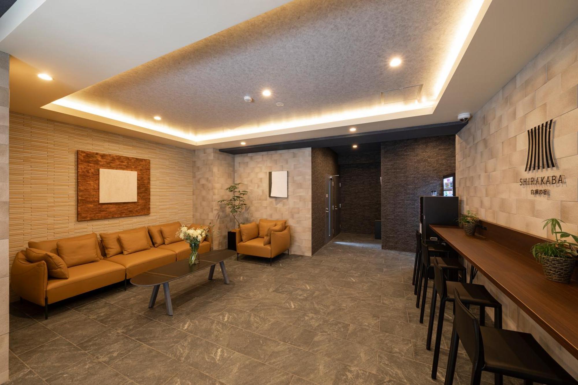 Aparthotel Shirakabanoyado - Nipponbashi 日本橋, 3 Mins Walk To Dendentown Osaka Esterno foto