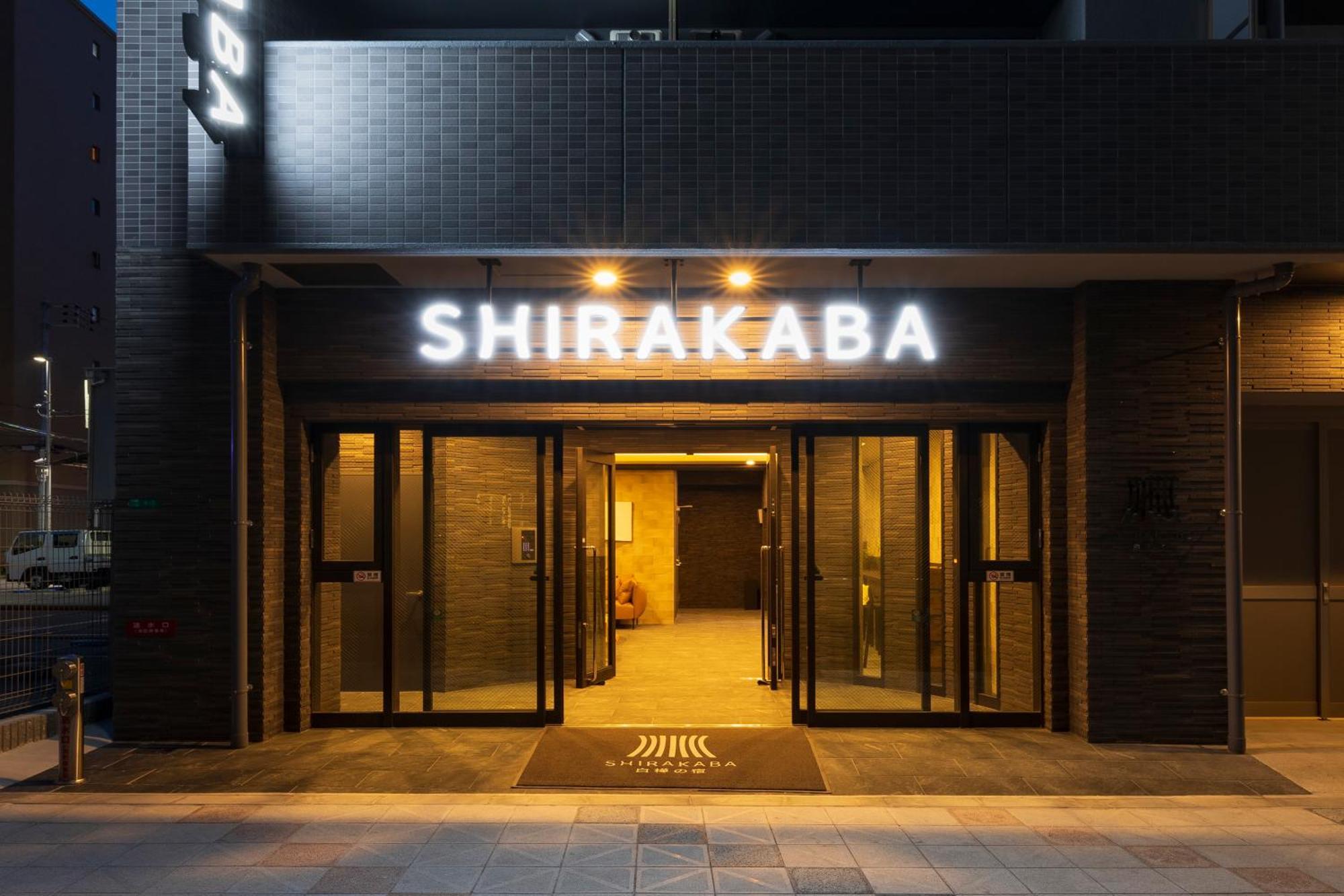 Aparthotel Shirakabanoyado - Nipponbashi 日本橋, 3 Mins Walk To Dendentown Osaka Esterno foto