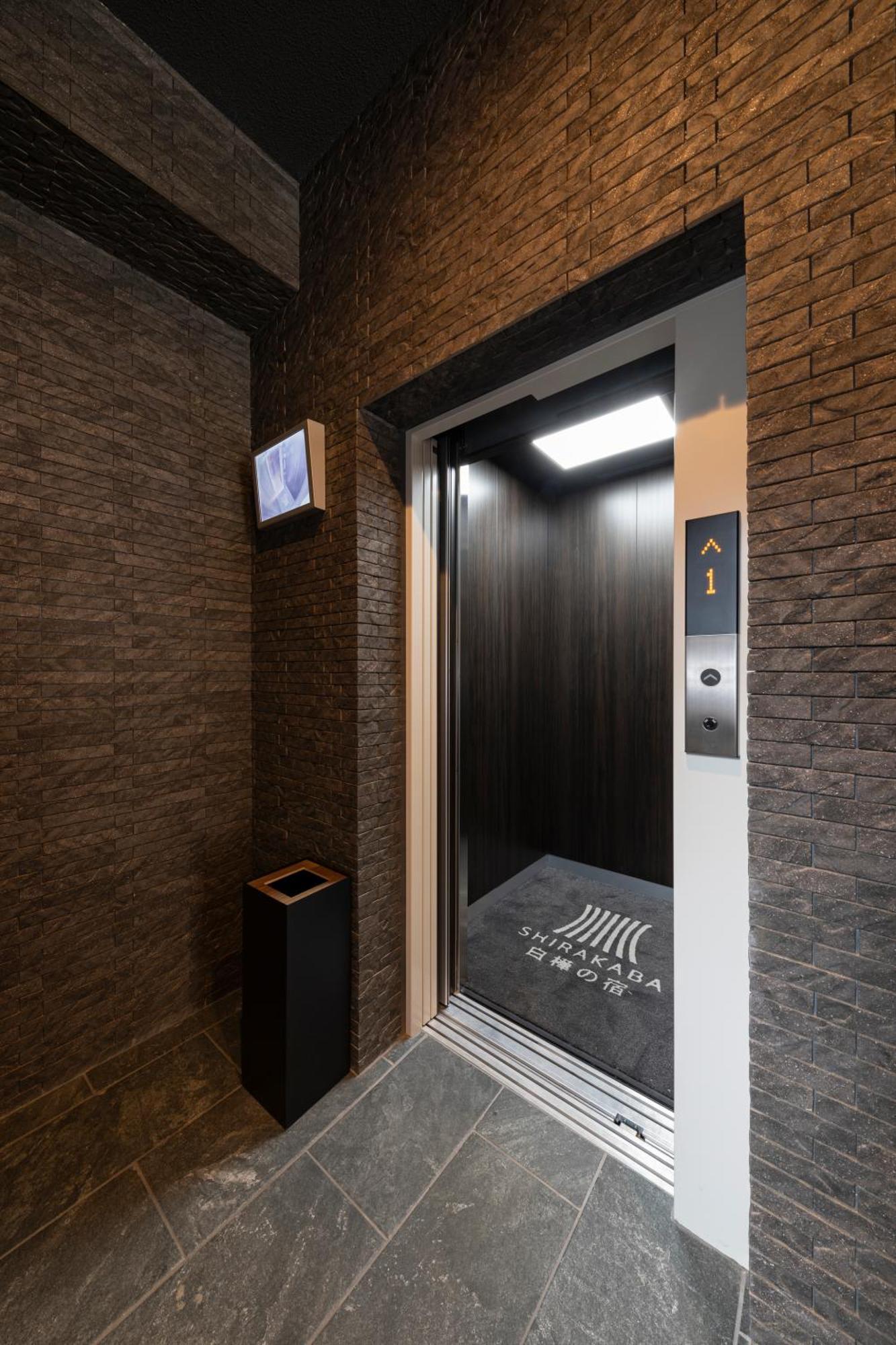 Aparthotel Shirakabanoyado - Nipponbashi 日本橋, 3 Mins Walk To Dendentown Osaka Esterno foto