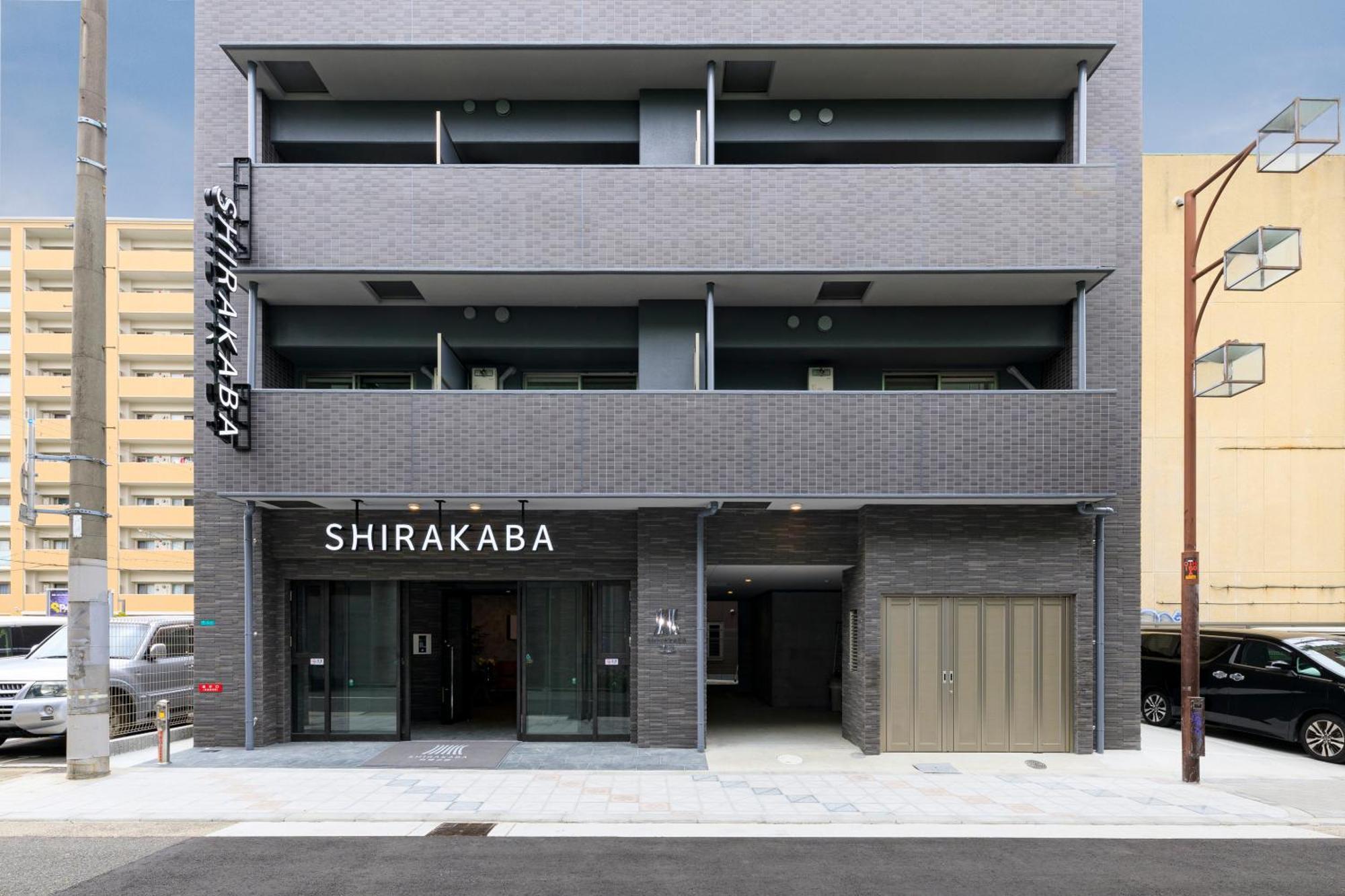 Aparthotel Shirakabanoyado - Nipponbashi 日本橋, 3 Mins Walk To Dendentown Osaka Esterno foto