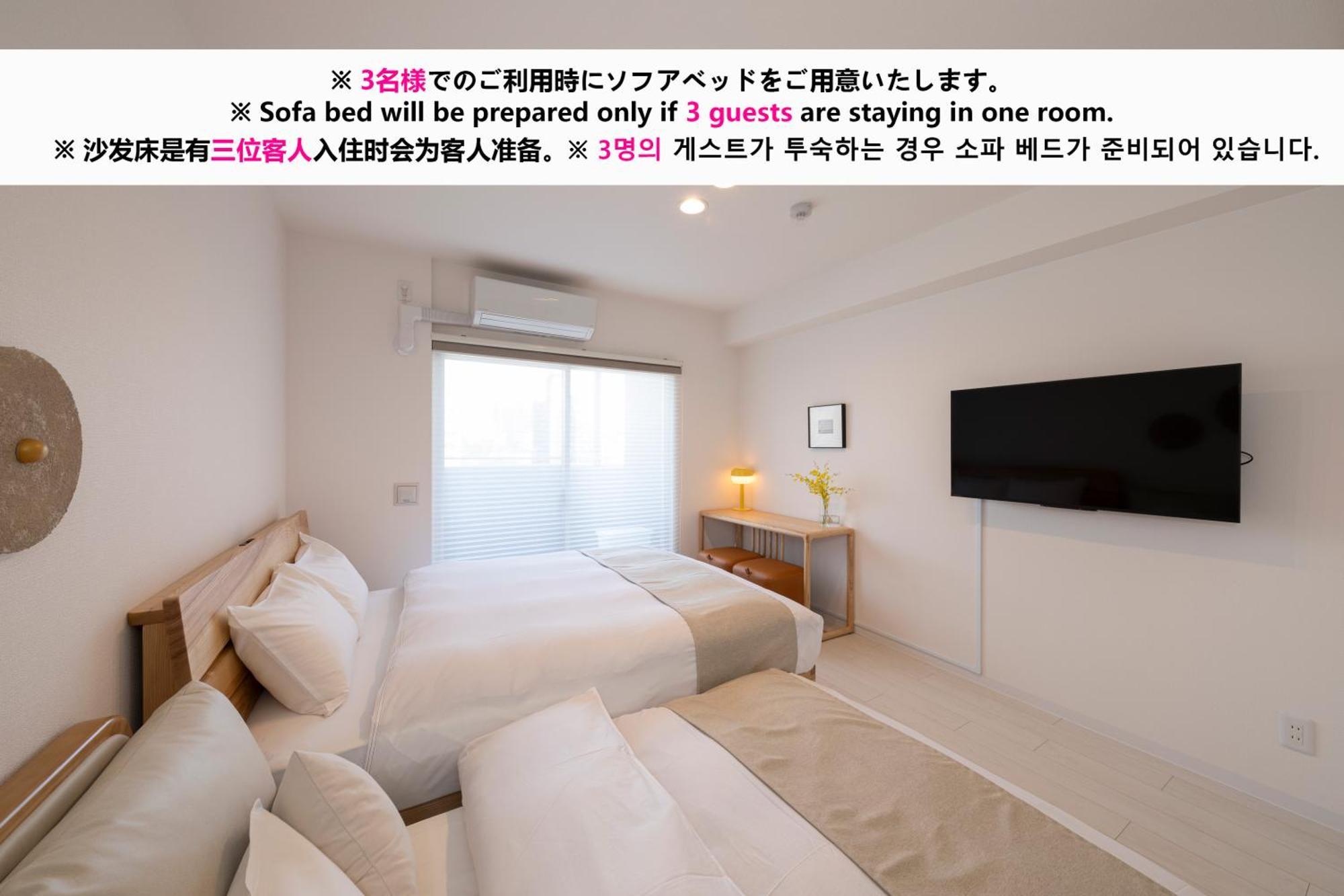 Aparthotel Shirakabanoyado - Nipponbashi 日本橋, 3 Mins Walk To Dendentown Osaka Esterno foto