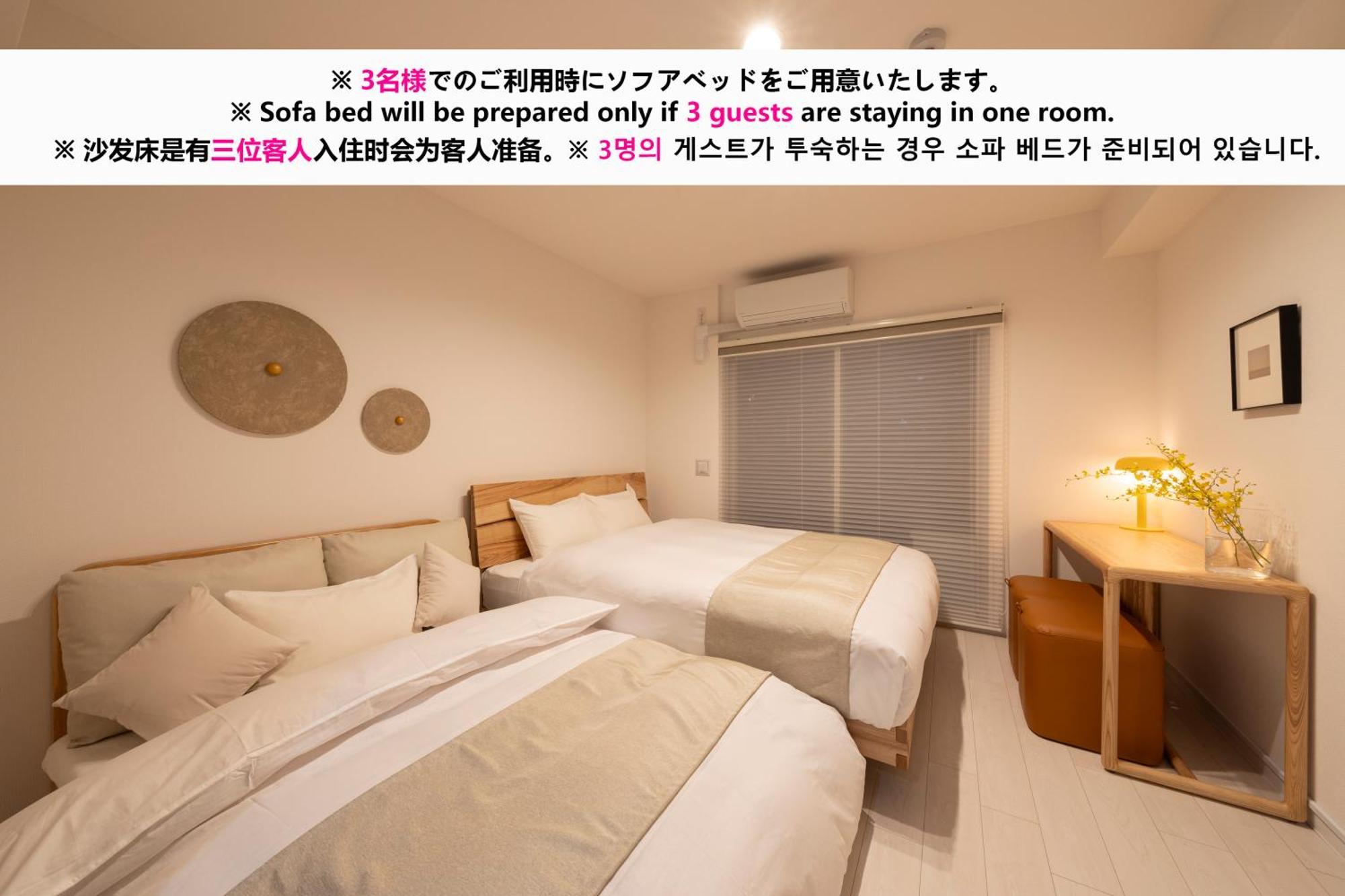 Aparthotel Shirakabanoyado - Nipponbashi 日本橋, 3 Mins Walk To Dendentown Osaka Esterno foto